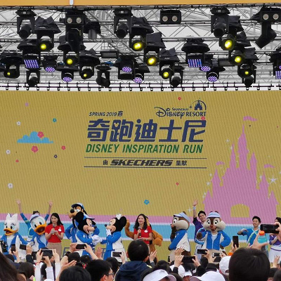 上海ディズニーランドDisney Inspiration Run