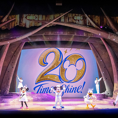 シャイニング・ウィズ・ユー