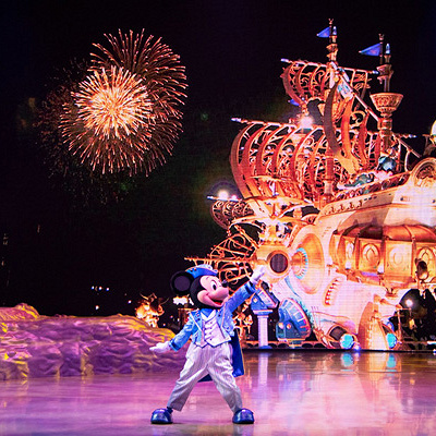 シャイニング・ウィズ・ユー