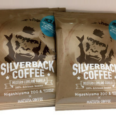 シルバーバックコーヒー