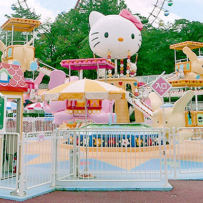 スカイファン