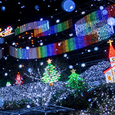 スノーワールド