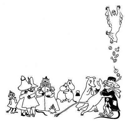 しっぽがあるスナフキン