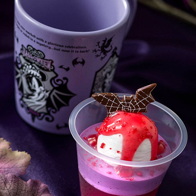 スーベニアカップ