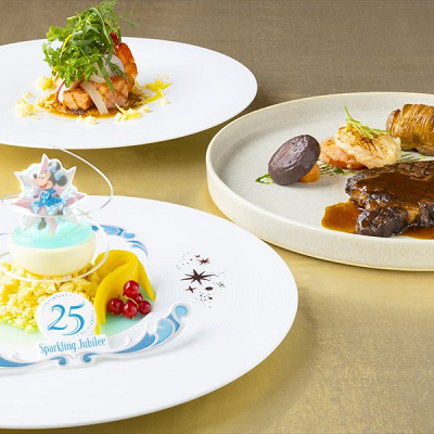 スパークリング・ジュビリー　スペシャルディナー