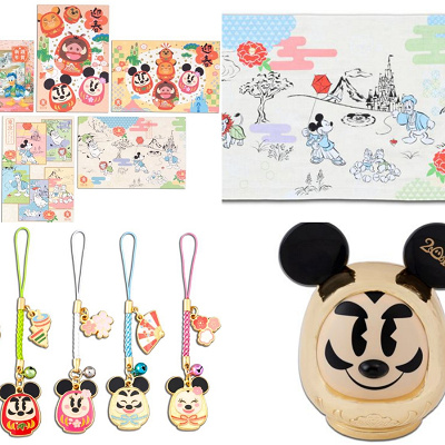 スペシャルグッズ