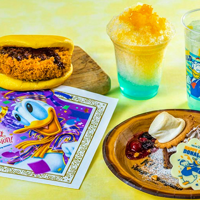 ドナルドの誕生日祝いのスペシャルなメニュー