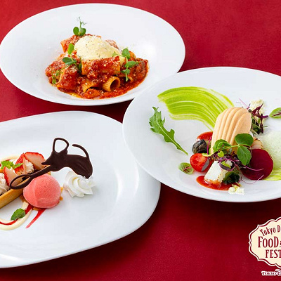 スペシャルパスタセット