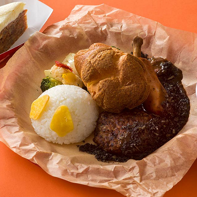 スペシャルセット