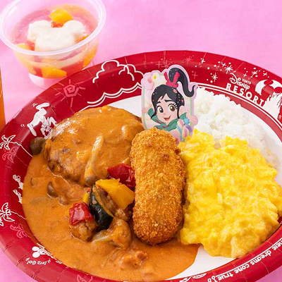 スペシャルセット