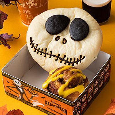 スペシャルセット