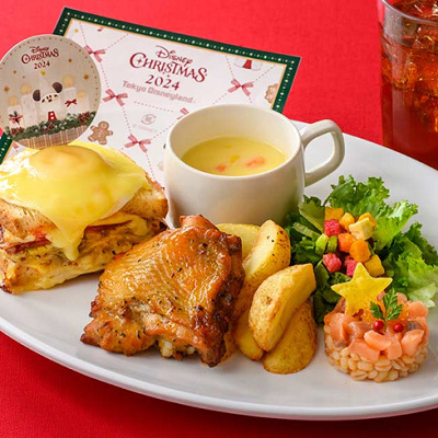 スペシャルセット