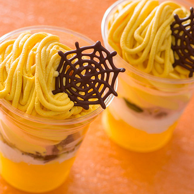 スペシャルサンデー(パンプキンカスタード＆オレンジ)