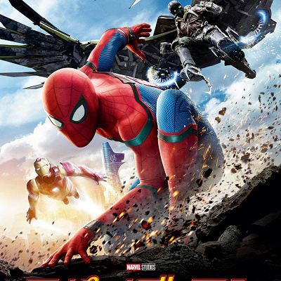 【ネタバレ解説！】「スパイダーマン：ホームカミング」を徹底解説！新たな”スパイダーマン”のはじまりの物語！