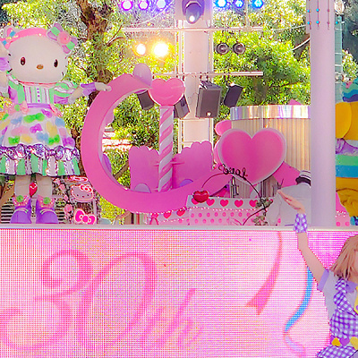 パレードパラレルの様子