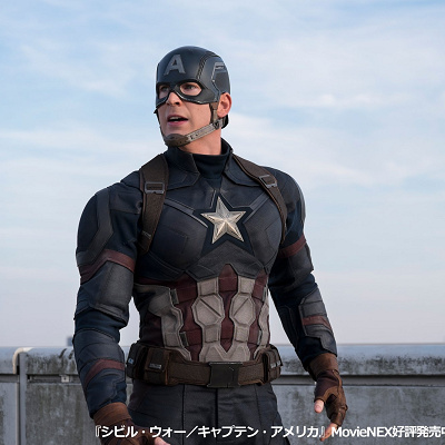 アベンジャーズ/エイジ・オブ・ウルトロン：スティーブ