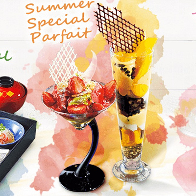 サマー・スペシャル・パフェ