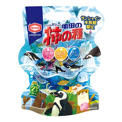 サンシャイン水族館限定 亀田の柿の種アソート（21袋入り）