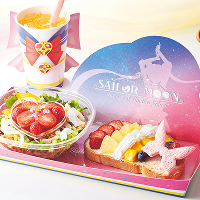 スーパーセーラームーン・カフェプレート