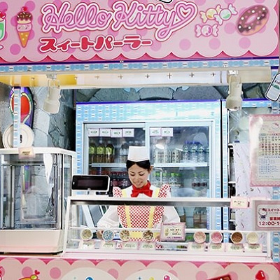 スウィートパーラー