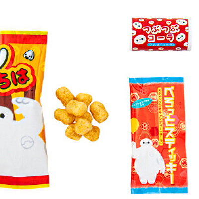 お菓子パック⑦（レッド）