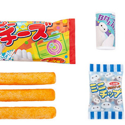 お菓子パック①（イエロー）