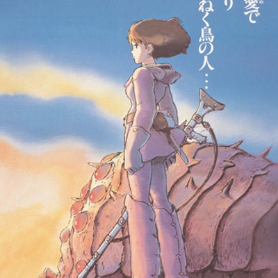 ナウシカあらすじ