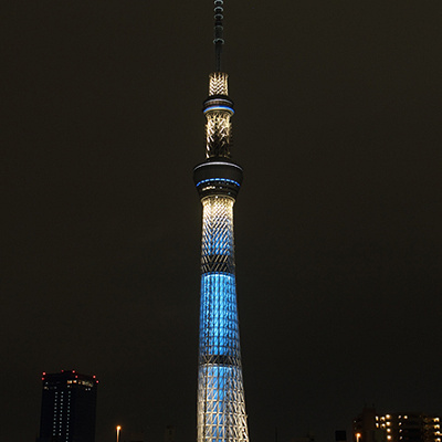 「天空」の場所・アクセス方法