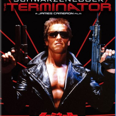 ターミネーター
