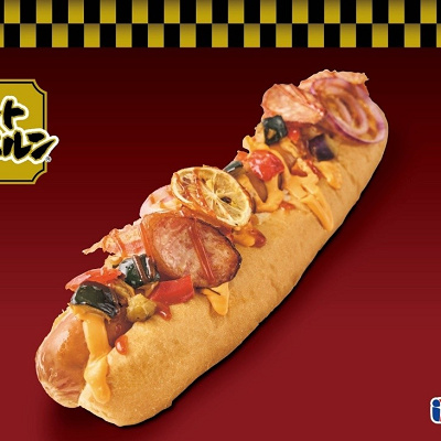 35cm越えのアルトバイエルンが迫力満点！