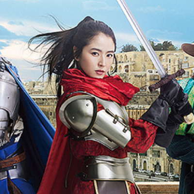 コンフィデンスマンJP英雄編