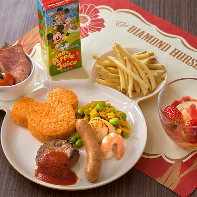 「ザ・ダイヤモンド・バラエティマスター」低アレルゲンメニュー お子様メニュー