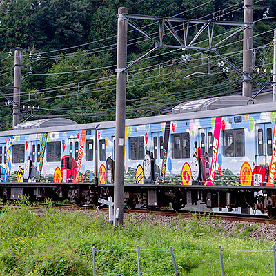 トーマスランド号