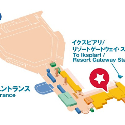 チックタックダイナーの場所