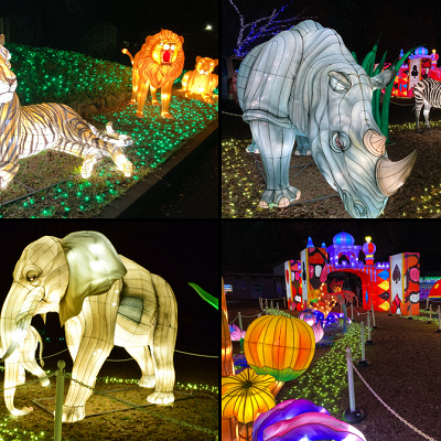 ランタンイルミネーション／東武動物公園イルミネーション2022