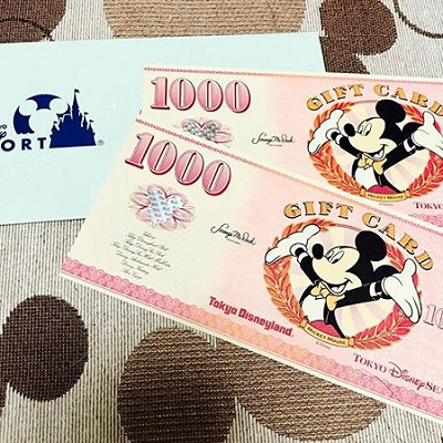 東京ディズニーリゾートギフトカード