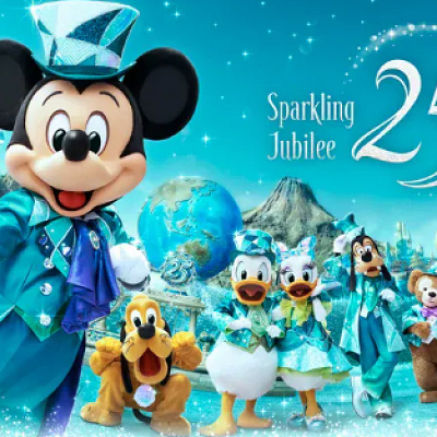 東京ディズニーシー25周年“スパークリング・ジュビリー”