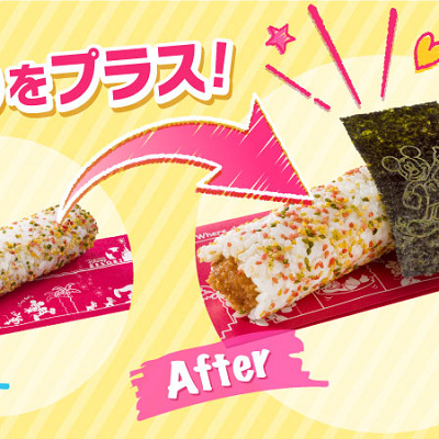 寿司ロールにトッピング