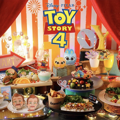 トイ・ストーリーカフェ
