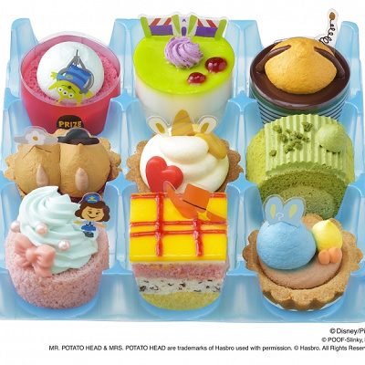 <トイ・ストーリー＞コレクション(9個入)