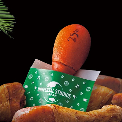 ターキーレッグ!? まん