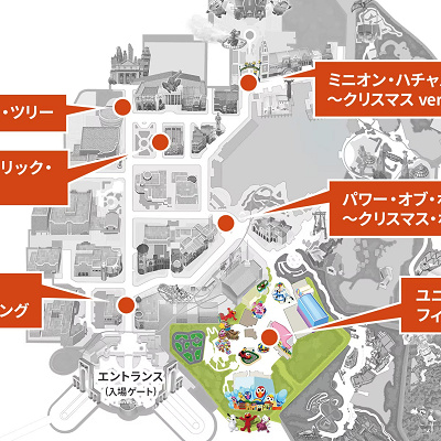 ユニバのクリスマス2023の開催場所