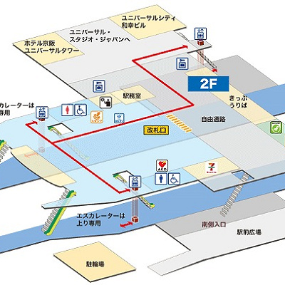 ユニバーサルシティ駅構内図