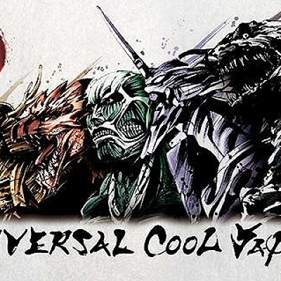 ユニバーサルクールジャパン2017