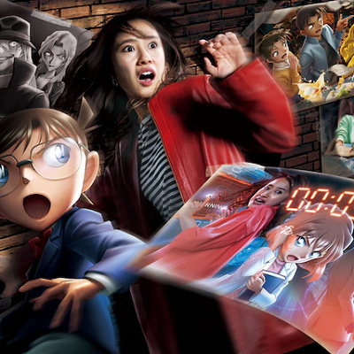 ユニバーサルクールジャパン2023