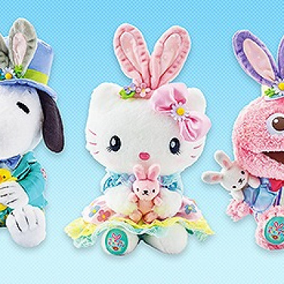 ユニバイースターグッズ