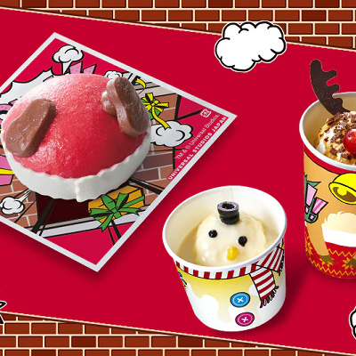 ユニバのクリスマスフード2021