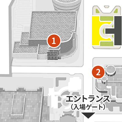 特別鑑賞エリアの場所