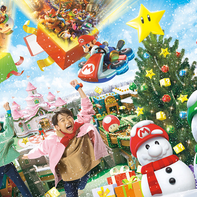 ユニバーサルスタジオジャパン