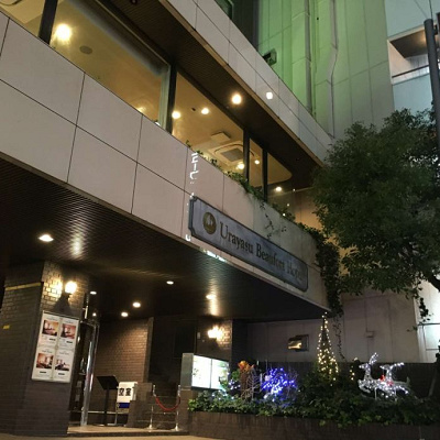 浦安ビューフォートホテル